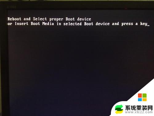 win7登录界面黑屏 win7欢迎界面黑屏解决方法