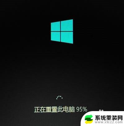 win10安装过程中蓝屏 如何解决安装win10后无法停止蓝屏重启（已解决）