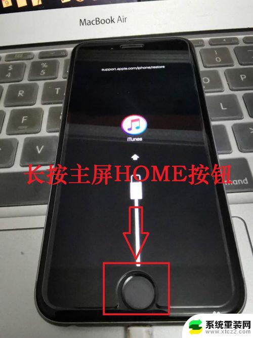 iTunes恢复iPhone出厂设置：详细教程与步骤