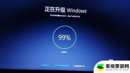 win10安装过程中蓝屏 如何解决安装win10后无法停止蓝屏重启（已解决）