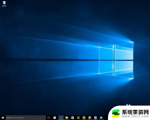 win10安装过程中蓝屏 如何解决安装win10后无法停止蓝屏重启（已解决）