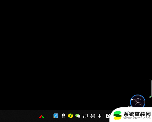 windows10下面任务栏怎么隐藏 WIN10底部任务栏如何隐藏