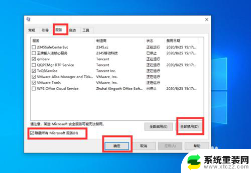 win10安装usb打印机无法打印 如何解决Win10电脑USB打印机无法识别问题