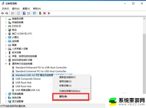 win10安装usb打印机无法打印 如何解决Win10电脑USB打印机无法识别问题