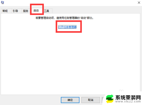 win10安装usb打印机无法打印 如何解决Win10电脑USB打印机无法识别问题