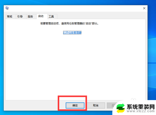 win10安装usb打印机无法打印 如何解决Win10电脑USB打印机无法识别问题