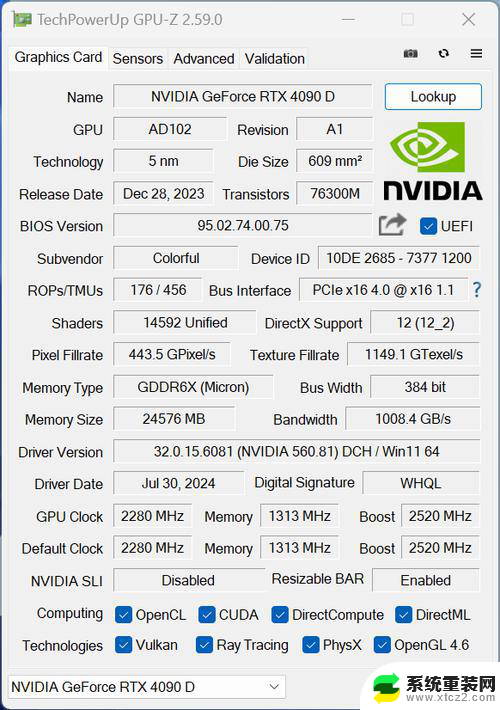 黑神话：悟空RTX4090D/RTX4060双显卡性能测试，时髦游戏圈最新资讯！