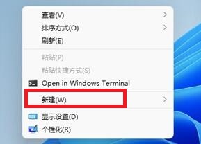 win11桌面不能创建图标 win11桌面快捷方式创建失败怎么办