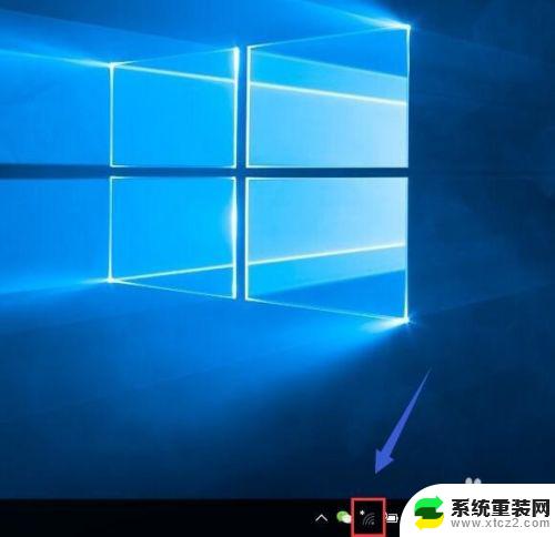 笔记本电脑怎么忘记wifi网络 Win10怎么重新搜索并连接Wifi