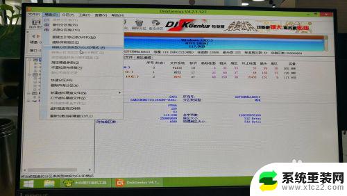 电脑安装不了win10系统 新电脑装win10失败怎么办