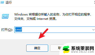 win10查看物理地址 win10电脑物理地址在哪里查看