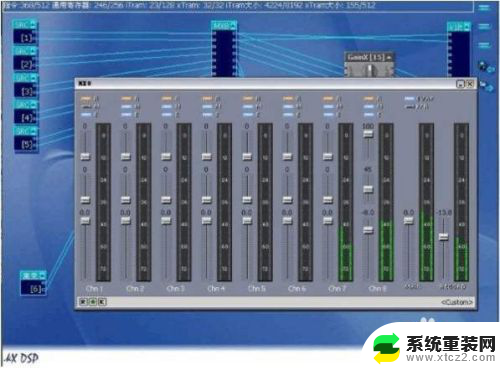 声卡怎么安装电脑 电脑声卡安装步骤图解