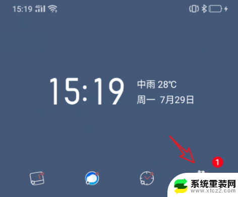 oppo电池电量显示怎么设置方法 如何在oppo手机上打开电池电量百分比显示