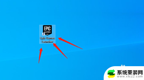 为什么游戏安装不了 显示错误代码的Epic平台游戏安装问题