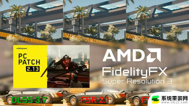 赛博朋克2077AMD FSR 3测试 整体令人失望：性能表现不如预期