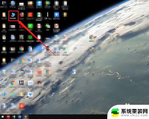 win10桌面的文件在c盘哪个位置 Win10系统桌面保存C盘文件夹路径