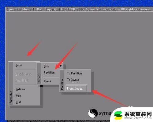 怎样将win10改为xp系统：详细教程及步骤分享