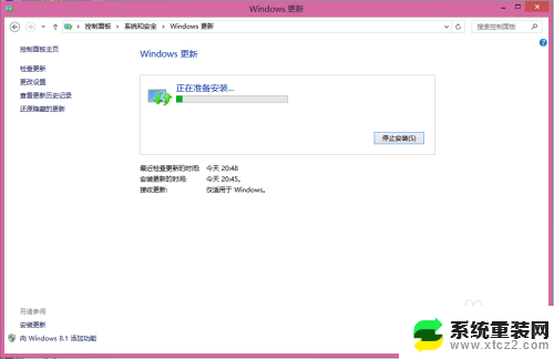 windows系统如何更新 如何手动更新Windows系统