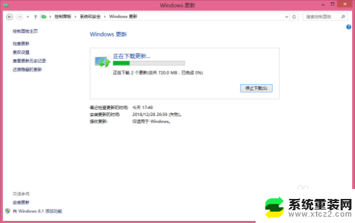 windows系统如何更新 如何手动更新Windows系统