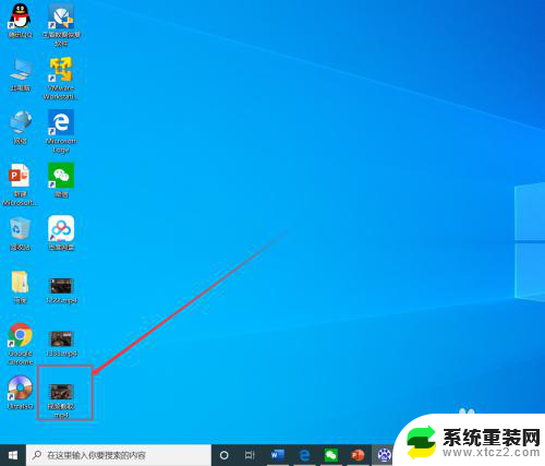 怎样用电脑剪辑视频 Win10自带工具如何剪辑视频