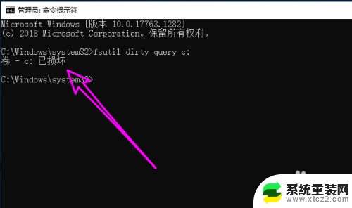 开机磁盘检查是什么意思 电脑开机磁盘检查无法完成是什么原因