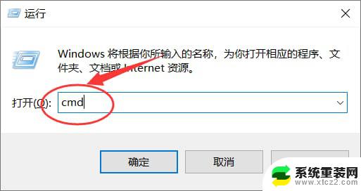 win10按不了win Win10的win键按下无反应怎么办