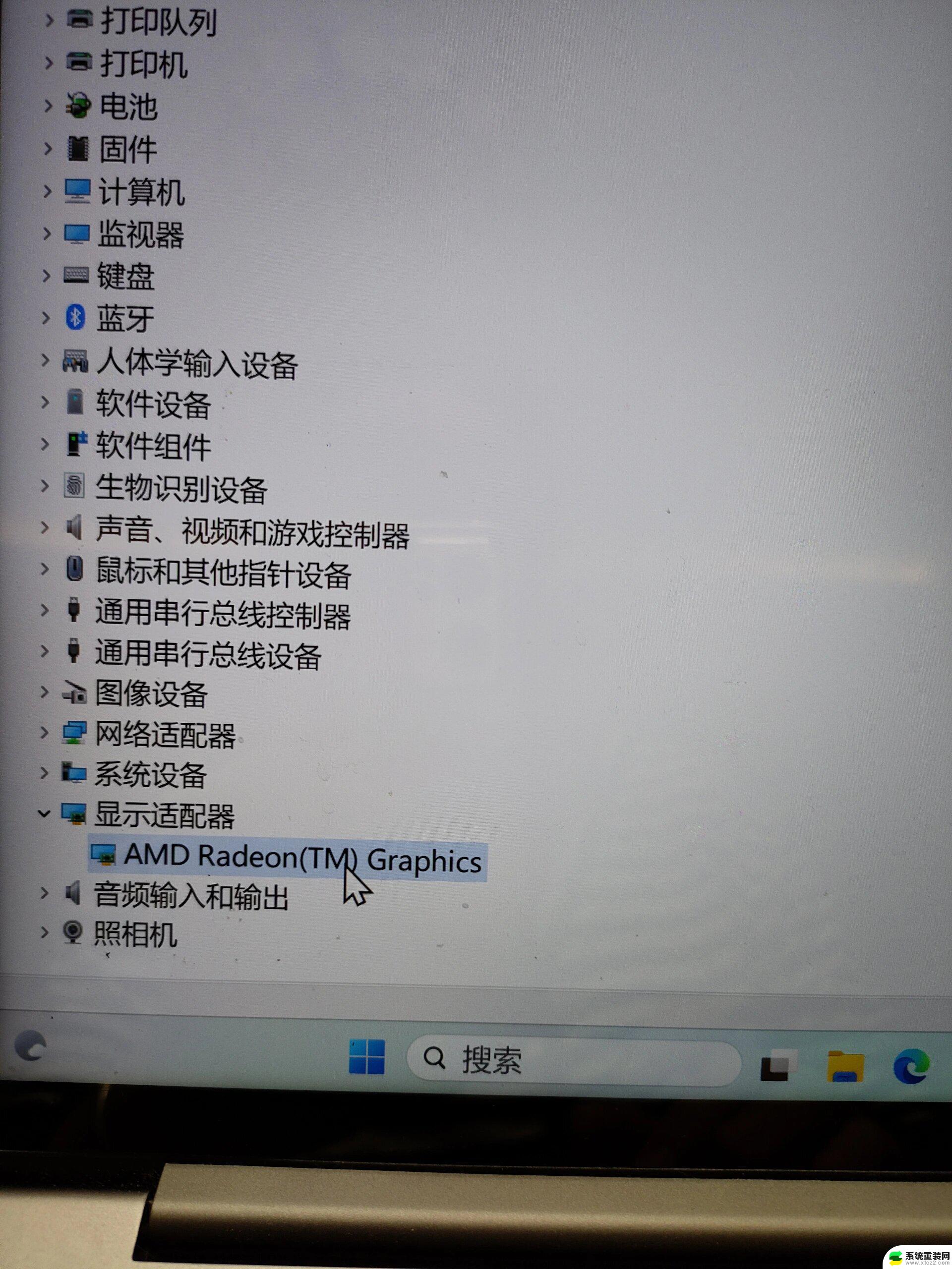 win11屏幕亮度调节设置里没了 Windows11调节屏幕亮度不见了怎么找回