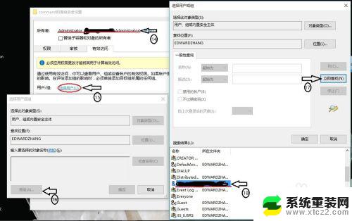 电脑右击管理打不开 win10右键菜单无法打开磁盘管理