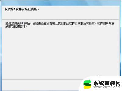 hp1020win10支持吗？解答和指南