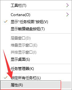 多屏幕任务栏跑到另一个屏幕？试试这个简单的解决方案！