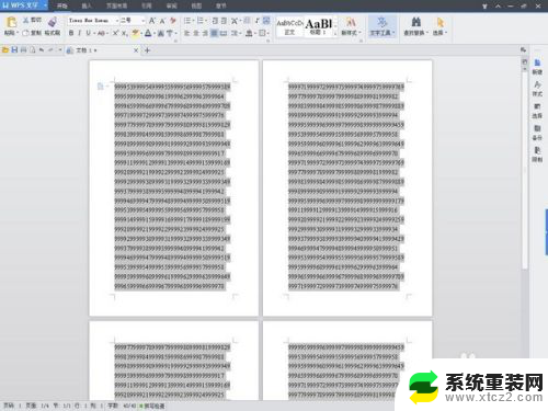 电脑记事本怎么快速选择 如何快速选择需要复制的文字内容技巧