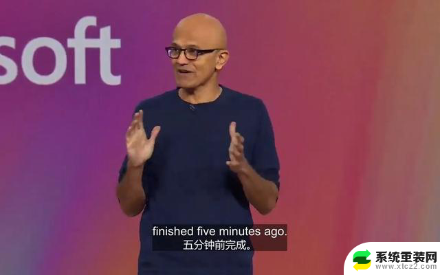 微软发布Windows App，它想拿回在移动互联网上失去的竞争优势