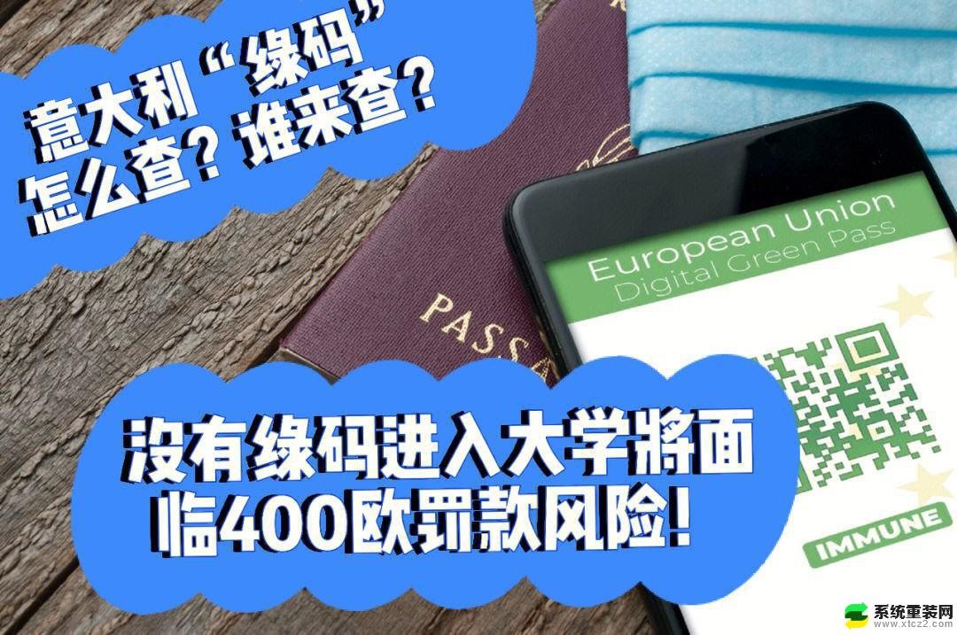 欧盟警告微软：拒绝提供生成性AI风险信息将面临巨额罚款！