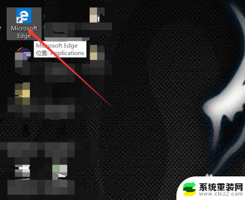 如何找回ie浏览器 win10无法打开IE浏览器怎么办