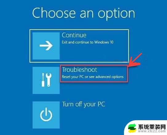 win11如何开机进入自动修复 Win11启动修复的三种方法