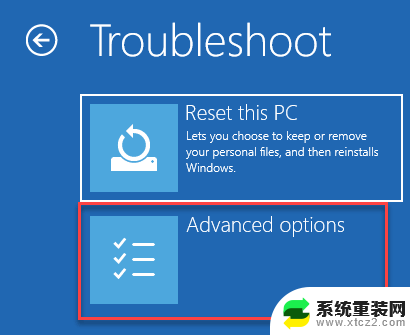 win11如何开机进入自动修复 Win11启动修复的三种方法