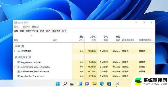 win11怎么删除桌面的主文件夹 Win11桌面主文件夹删除不了怎么办