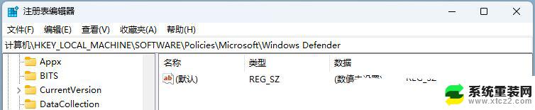 win11defender占用高 Windows Defender CPU占用过高怎么办