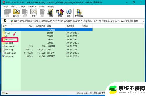 Windows10安装NetFramework3.5，详细步骤及注意事项