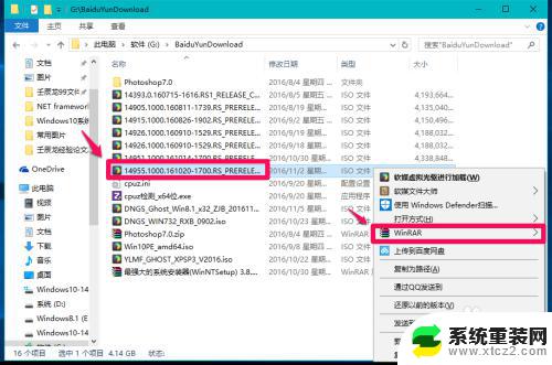 Windows10安装NetFramework3.5，详细步骤及注意事项