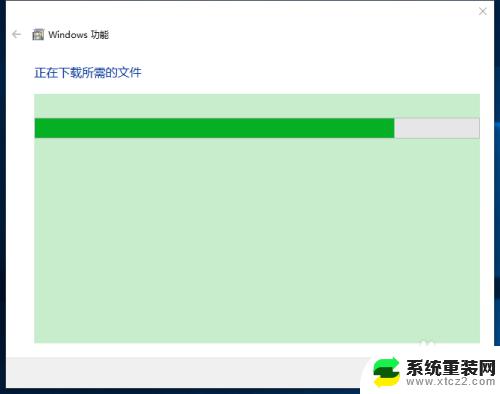 Windows10安装NetFramework3.5，详细步骤及注意事项