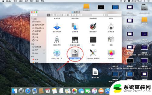 苹果笔记本电脑怎么激活windows Mac for Win10 安装教程