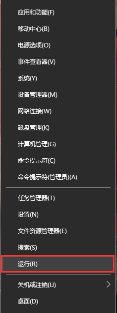 笔记本散热设置 如何调节笔记本电脑CPU散热风扇转速