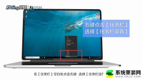 windows输入法图标不见了怎么办 Win10输入法图标消失了怎么办