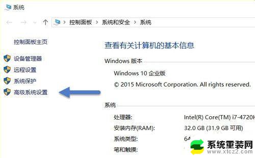 怎么禁用windows更新驱动 Windows 10如何关闭自动更新驱动程序