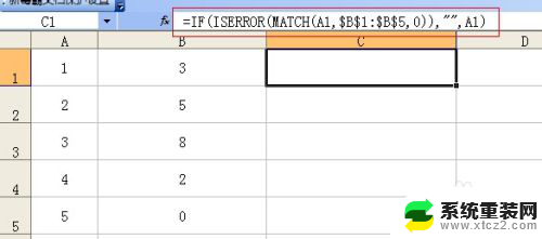 excel中如何比对两列数据是否一致 如何判断Excel中两列数据是否相同