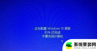 win10的系统更新在哪里 win10系统更新设置步骤