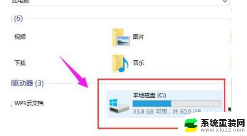 c盘日志文件怎么删除 win10日志文件清理方法