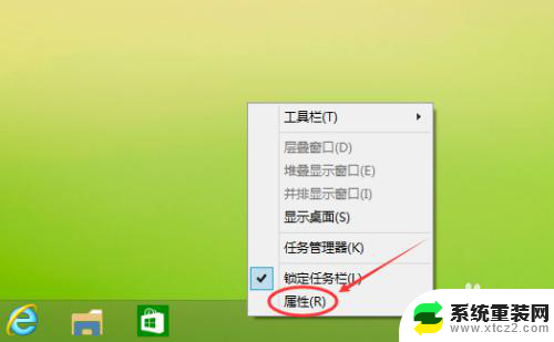 电脑运行里面的记录怎么删除 Win10如何清除运行中的记录