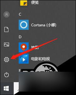 win10进bios的操作方法 win10如何通过设置进入bios界面